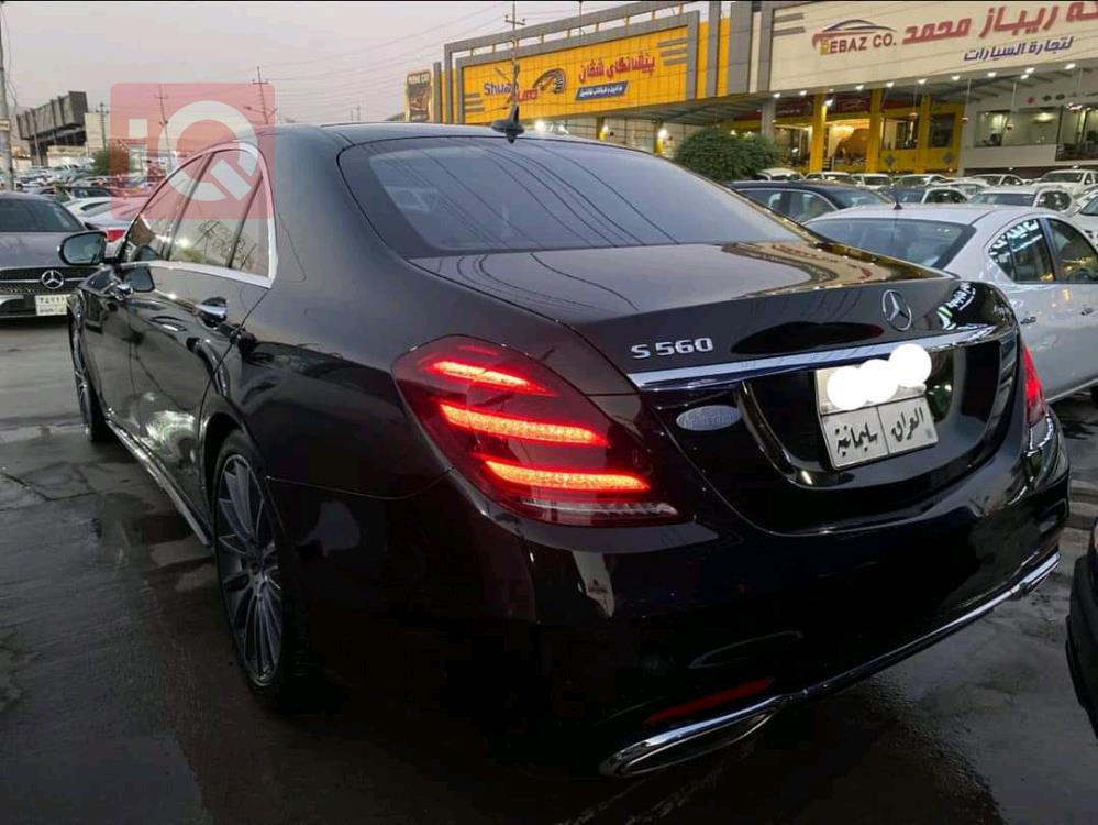 مێرسێدس بێنز S-Class
